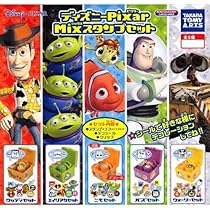 Amazon | カプセル ディズニーPixar(ピクサー)Mixスタンプセット